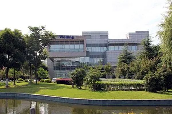 Shanghai R&D Center