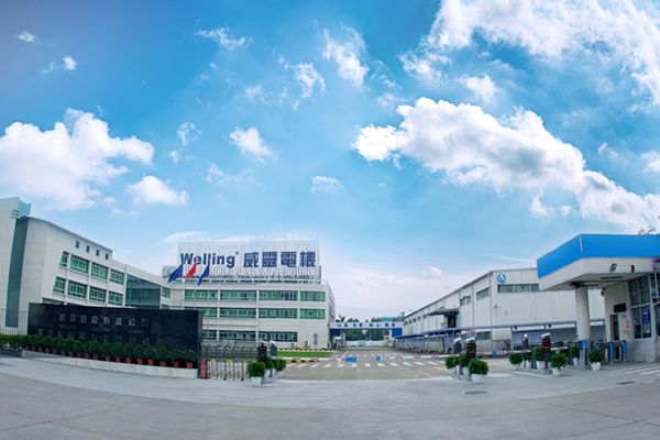 Shunde Beijiao R&D Center