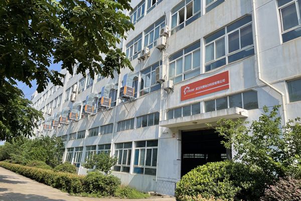 Wuhan factory / Wuhan R&D Center